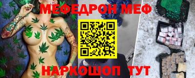 синтетический гашиш Туймазы