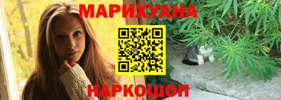 синтетический гашиш Туймазы