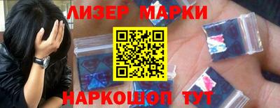 синтетический гашиш Туймазы