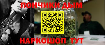 соль ск Тулун
