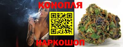 соль ск Тулун