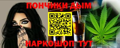 соль ск Тулун