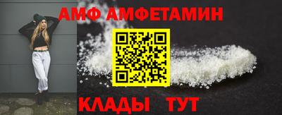 синтетический гашиш Туймазы