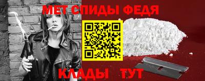 СК Тула