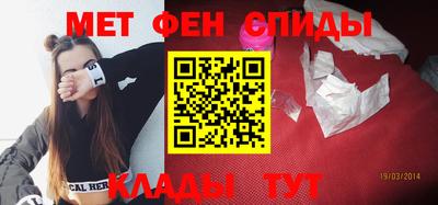СК Тула