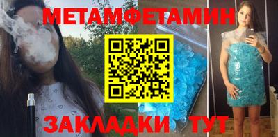 СК Тула