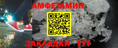 СК Тула