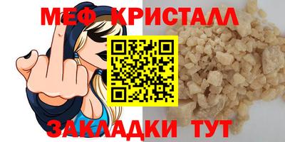 СК Тула