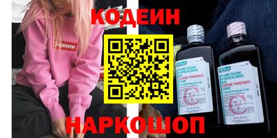 синтетический гашиш Туймазы
