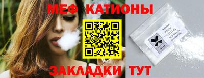 синтетический гашиш Туймазы