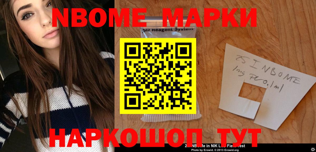 ЛСД экстази ecstasy  Вход с VPN  ЛСД экстази  Владимир  ЛСД экстази кислота 